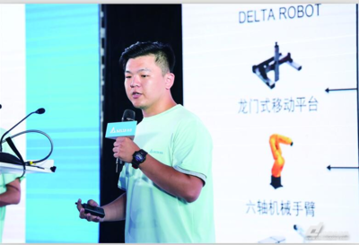 綻放青春,發(fā)現(xiàn)“智造高手” --記第五屆臺(tái)達(dá)杯高校自動(dòng)化設(shè)計(jì)大賽